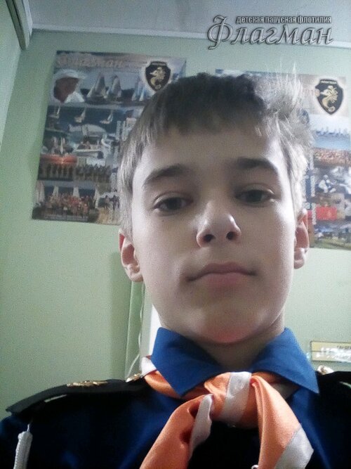 Занятиях в детском клубе «Флагман»